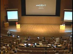 2008-06-22_rubykaigi2008-day2_3.jpg