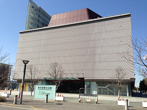 Exterior photo